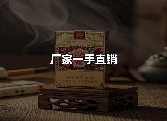 专业优势